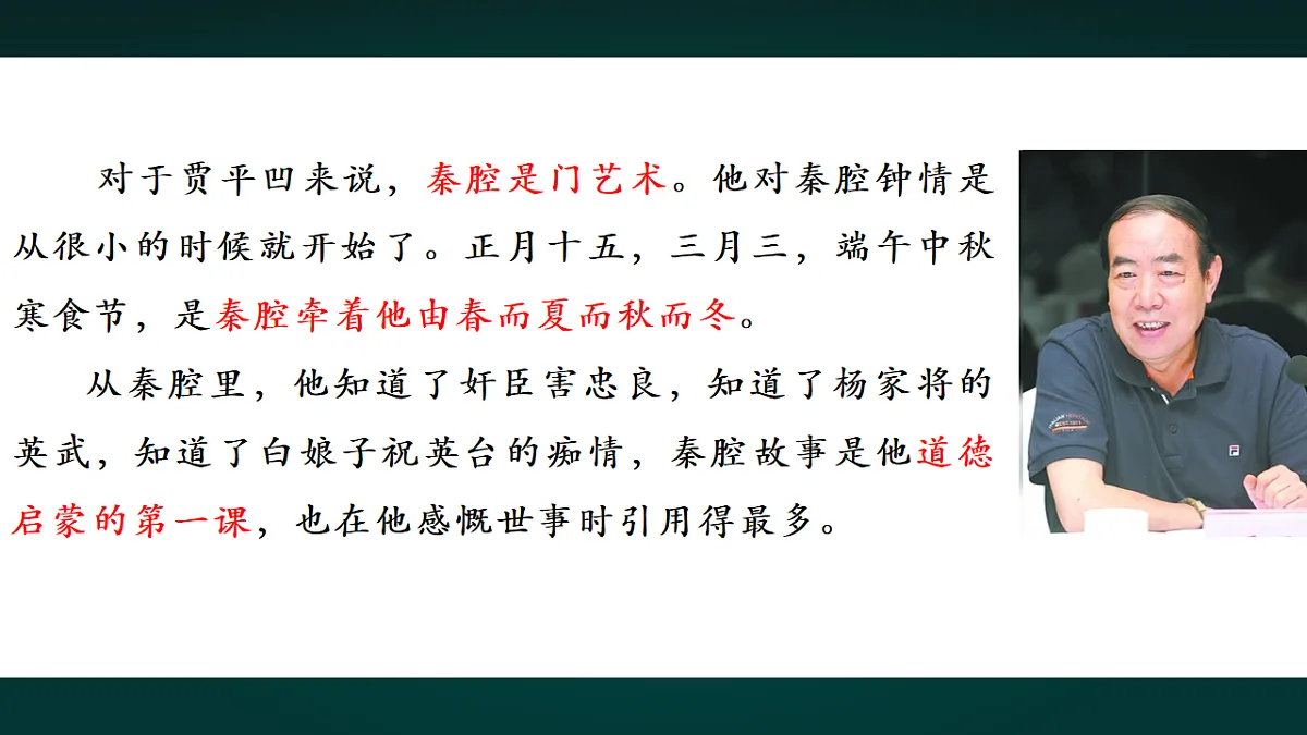 18010677第8页