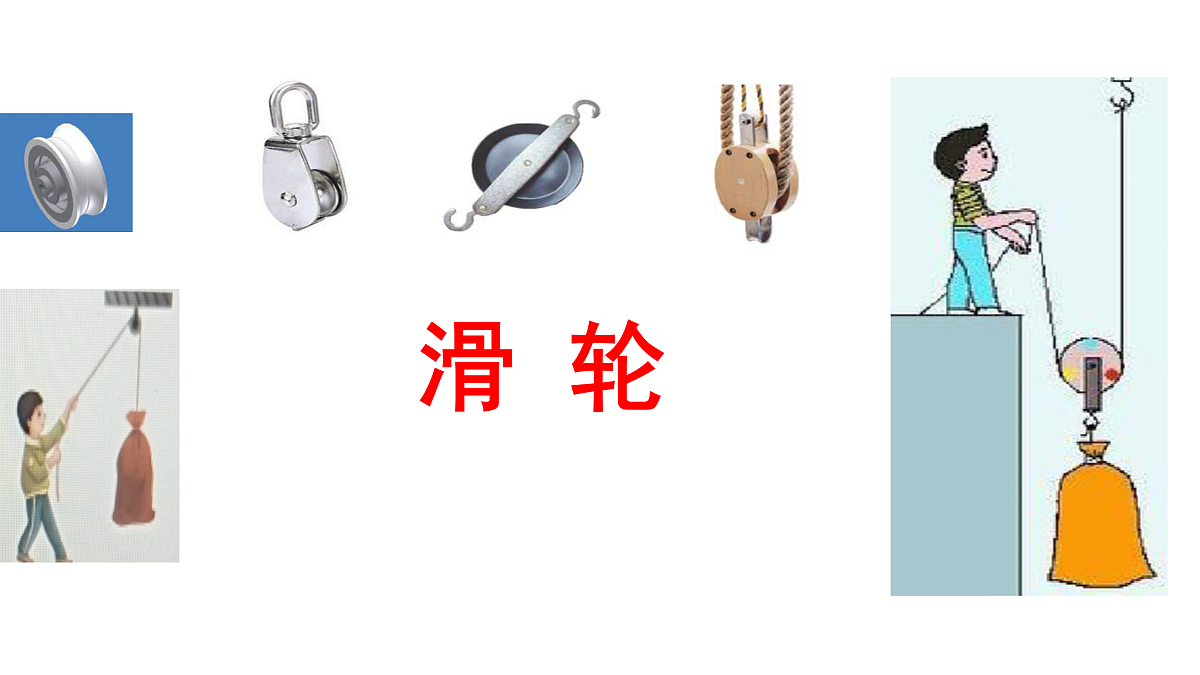 18010751第3页