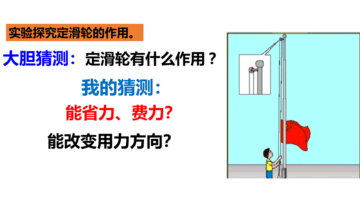 18010751第6页