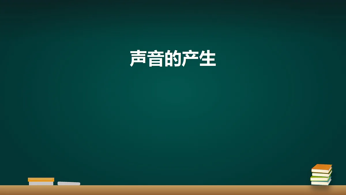 18010754第1页