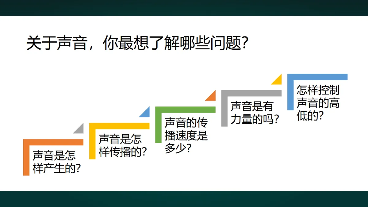 18010754第3页