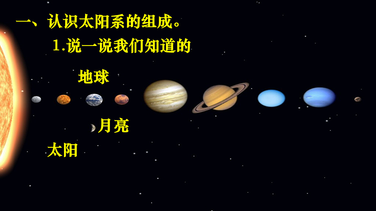 18010756第3页