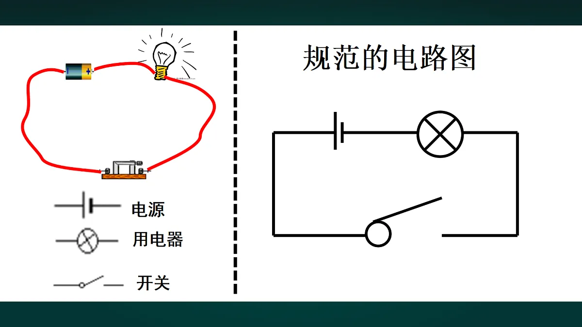 18010759第6页