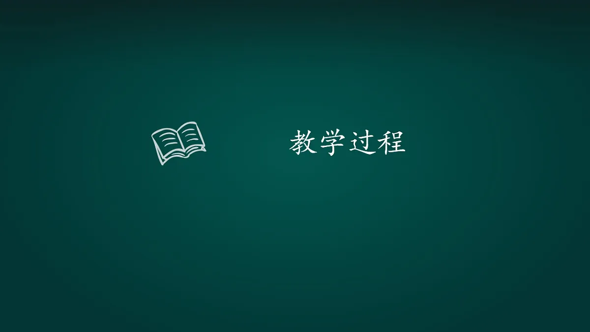 18010761第8页