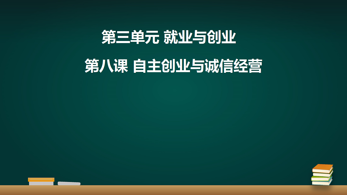 18011041第1页
