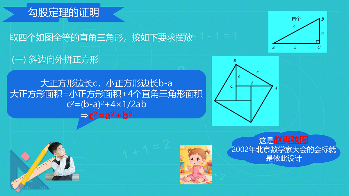 18011042第4页