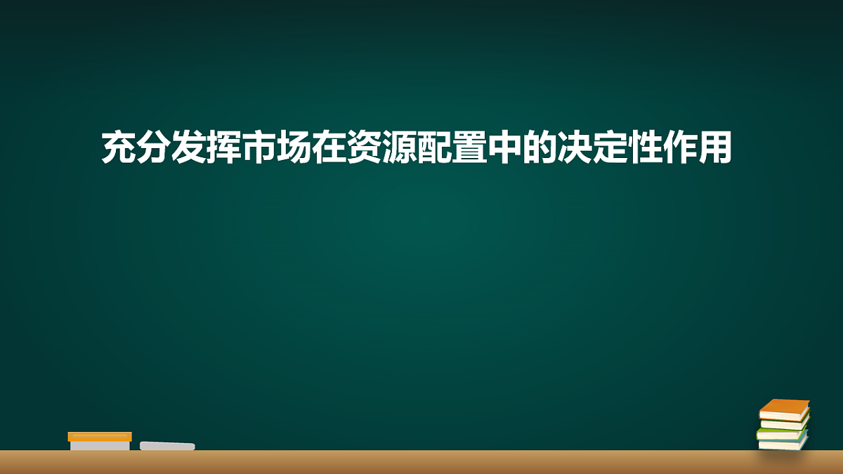 18011044第1页