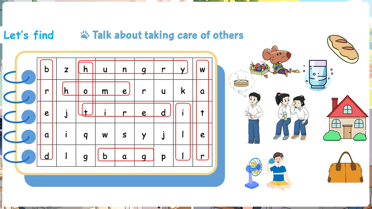 四下 Unit 4 Caring about others (Wrap-up time & Assessment time)_ppt课件第6页