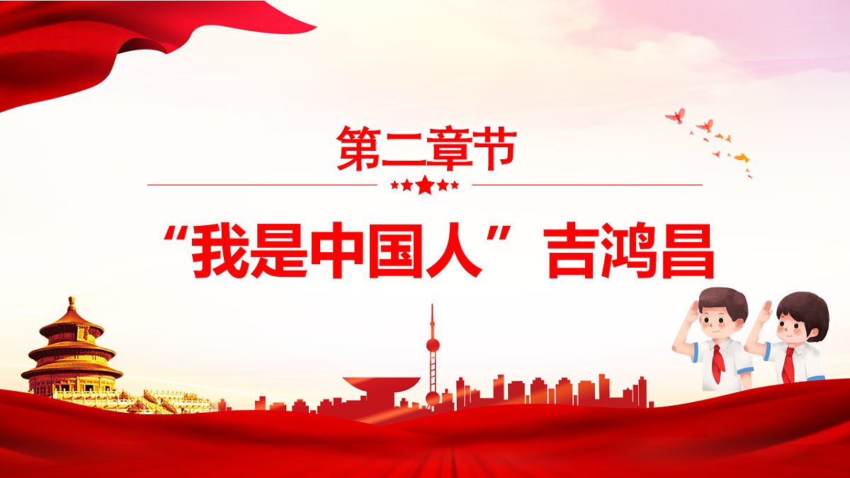 18011072第8页