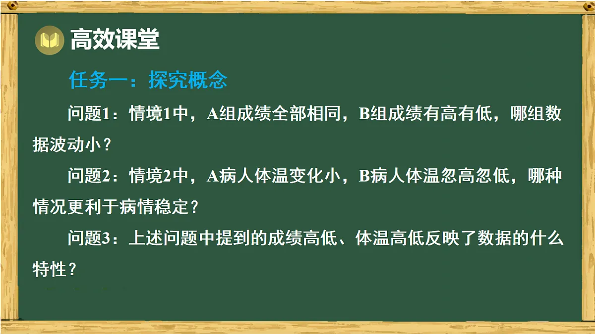 18011134第4页
