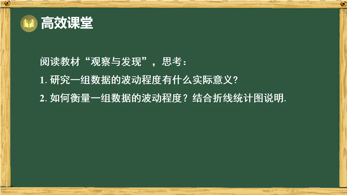 18011134第5页