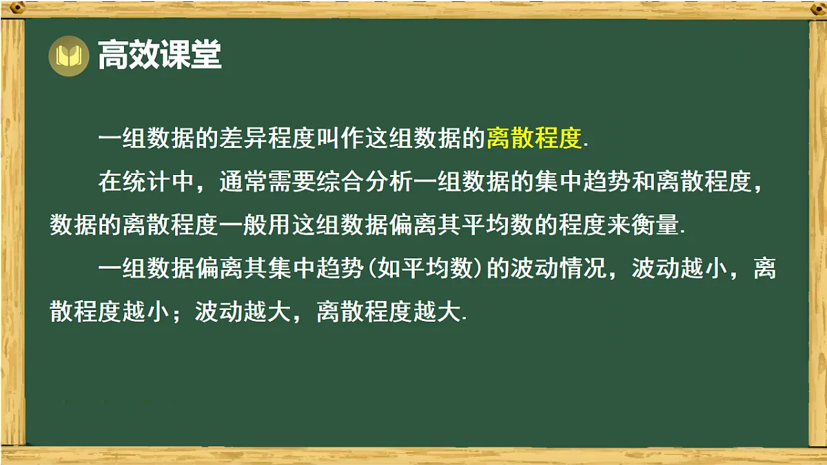 18011134第6页