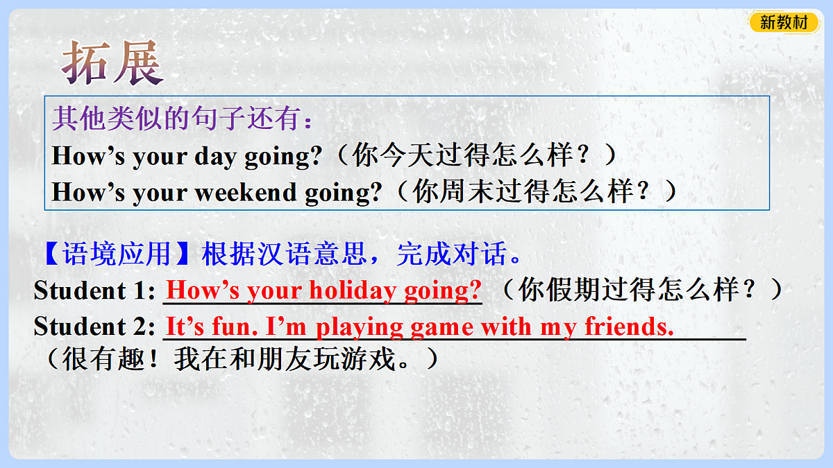18011330第3页