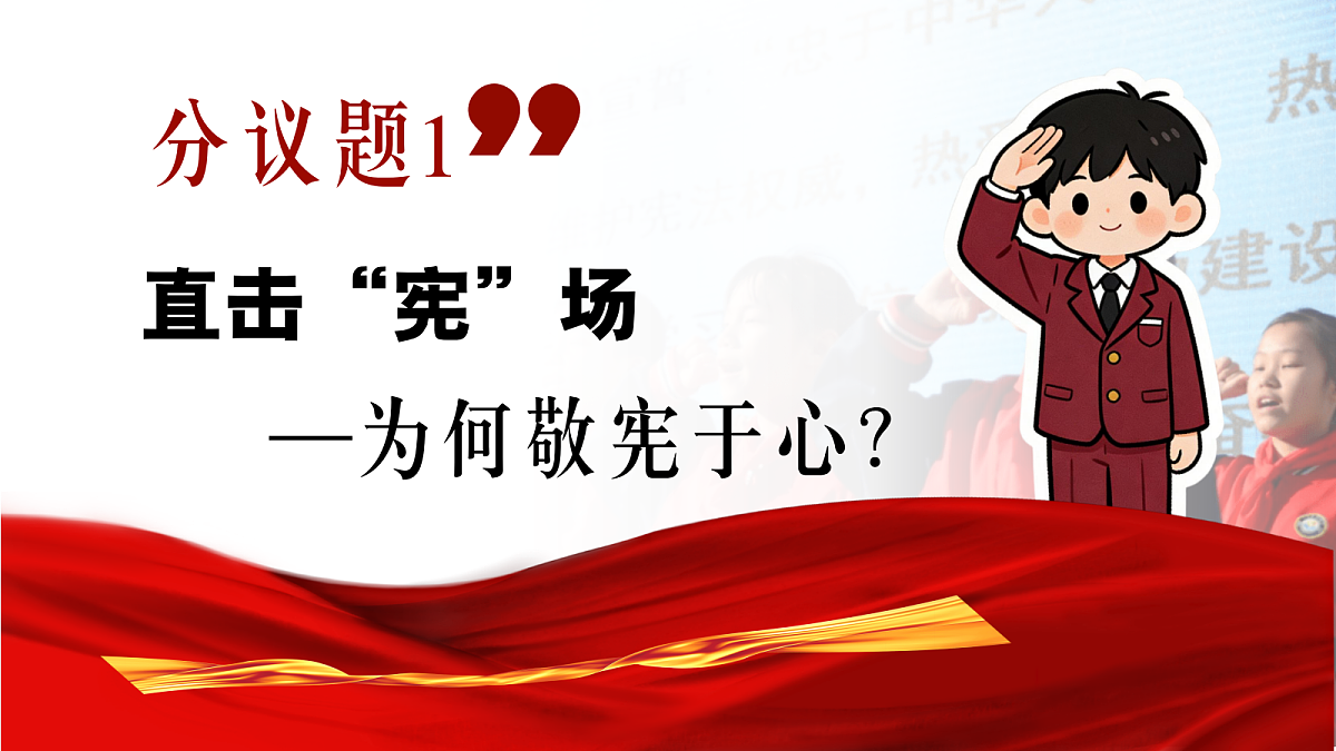18011397第3页