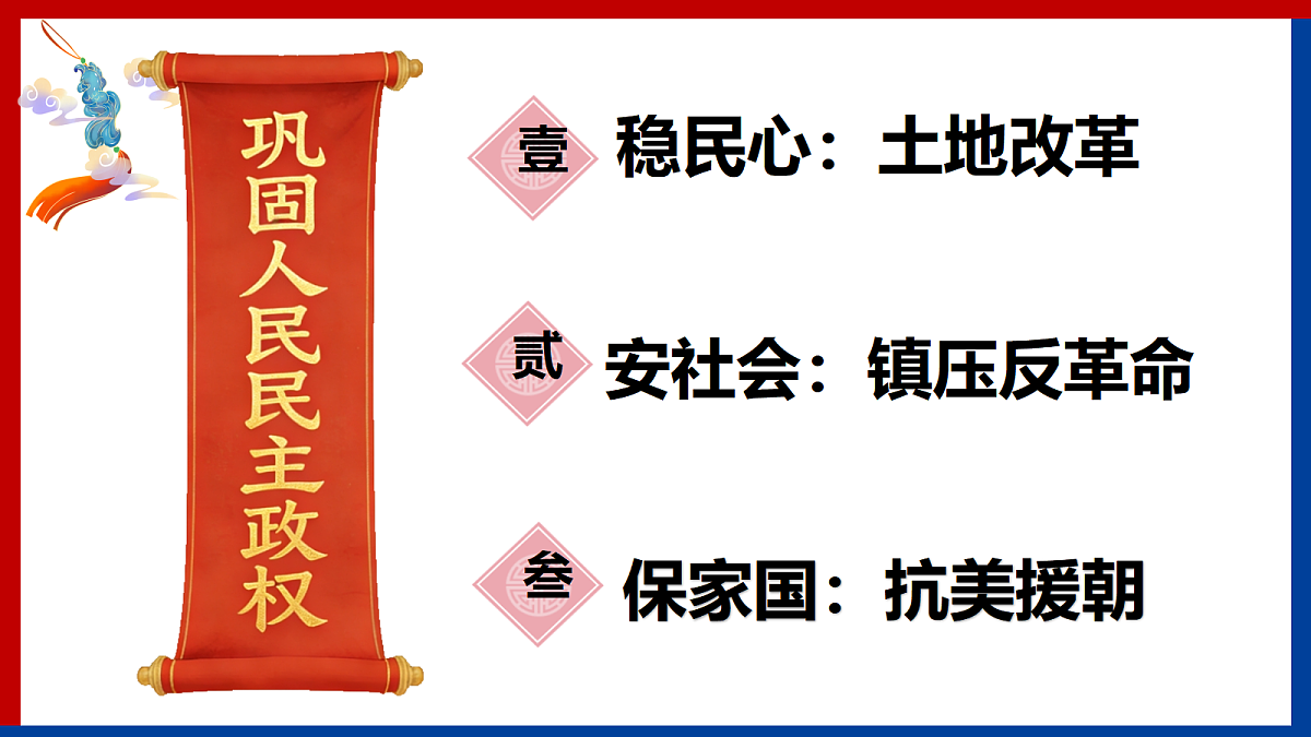 18011426第4页