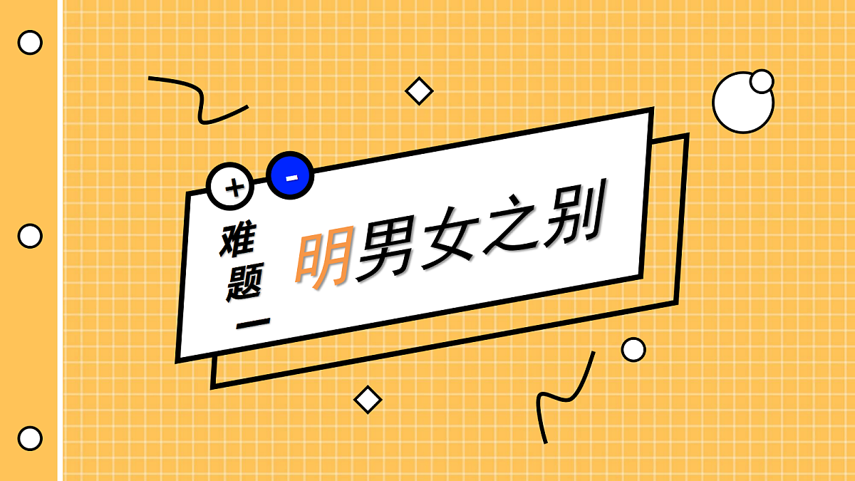 18011602第4页