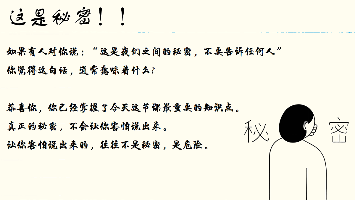 18011607第2页