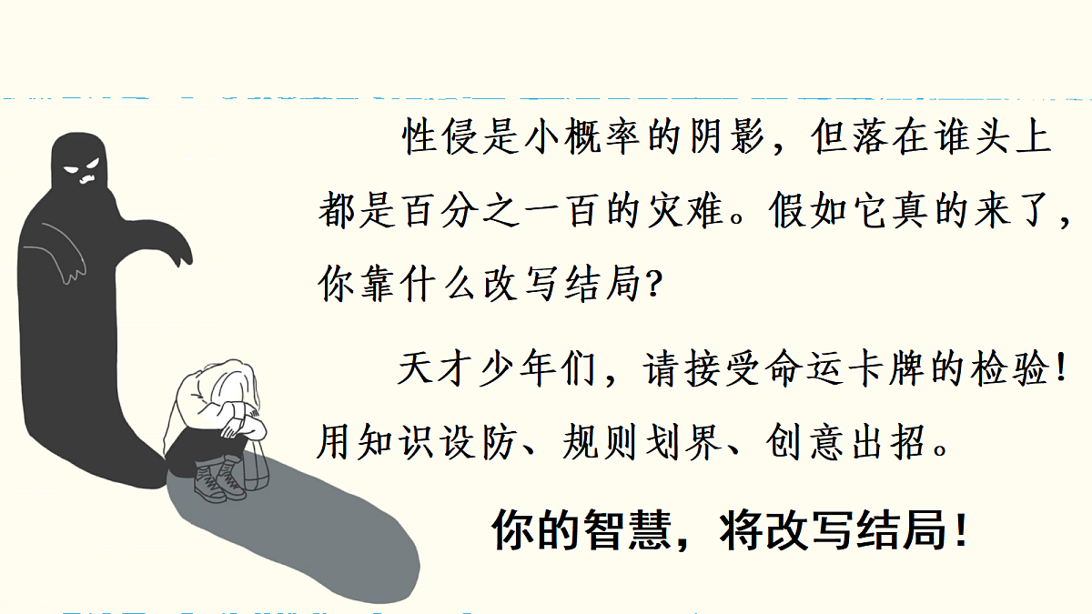 18011607第6页
