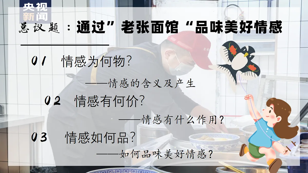 18011612第3页