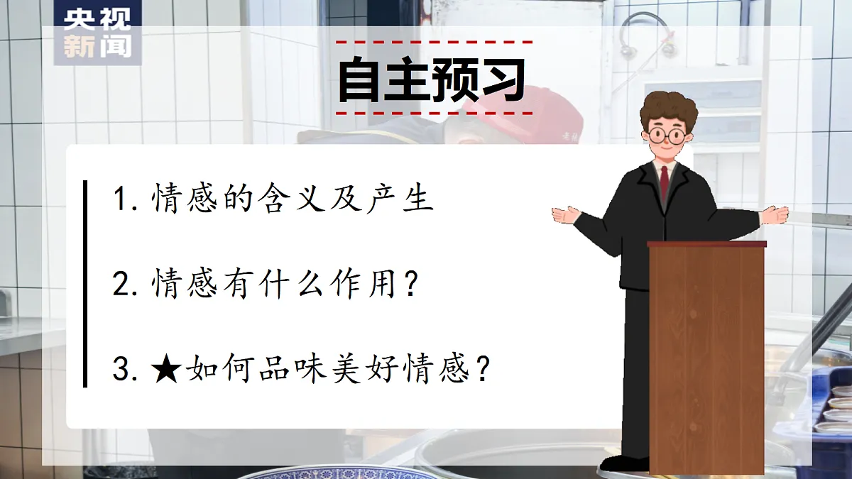 18011612第4页