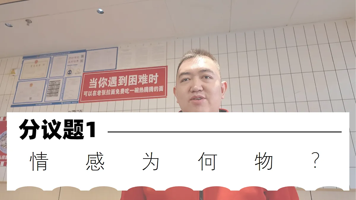 18011612第5页