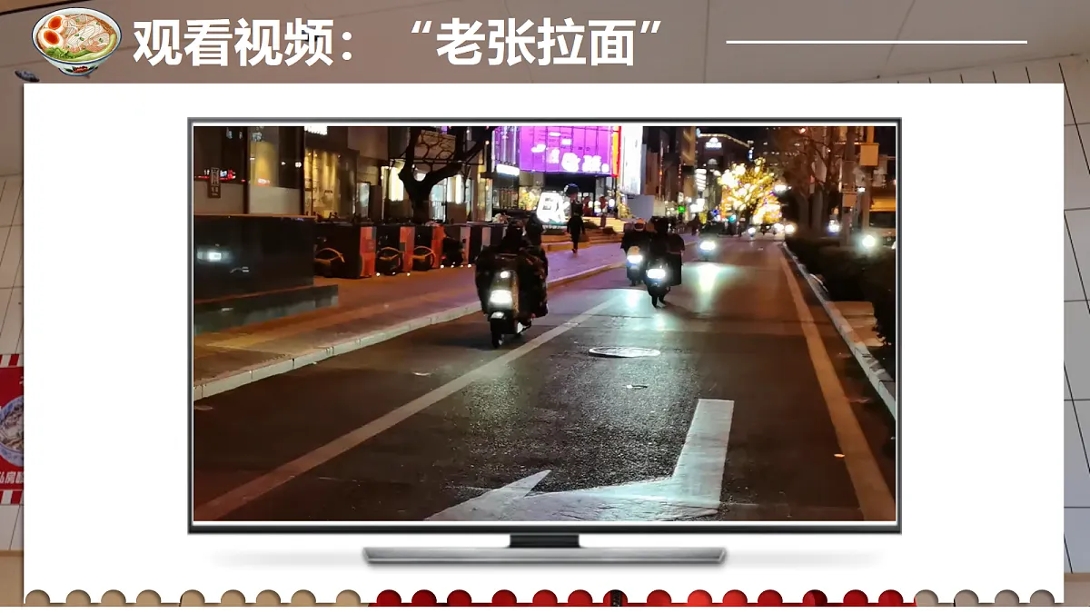 18011612第7页