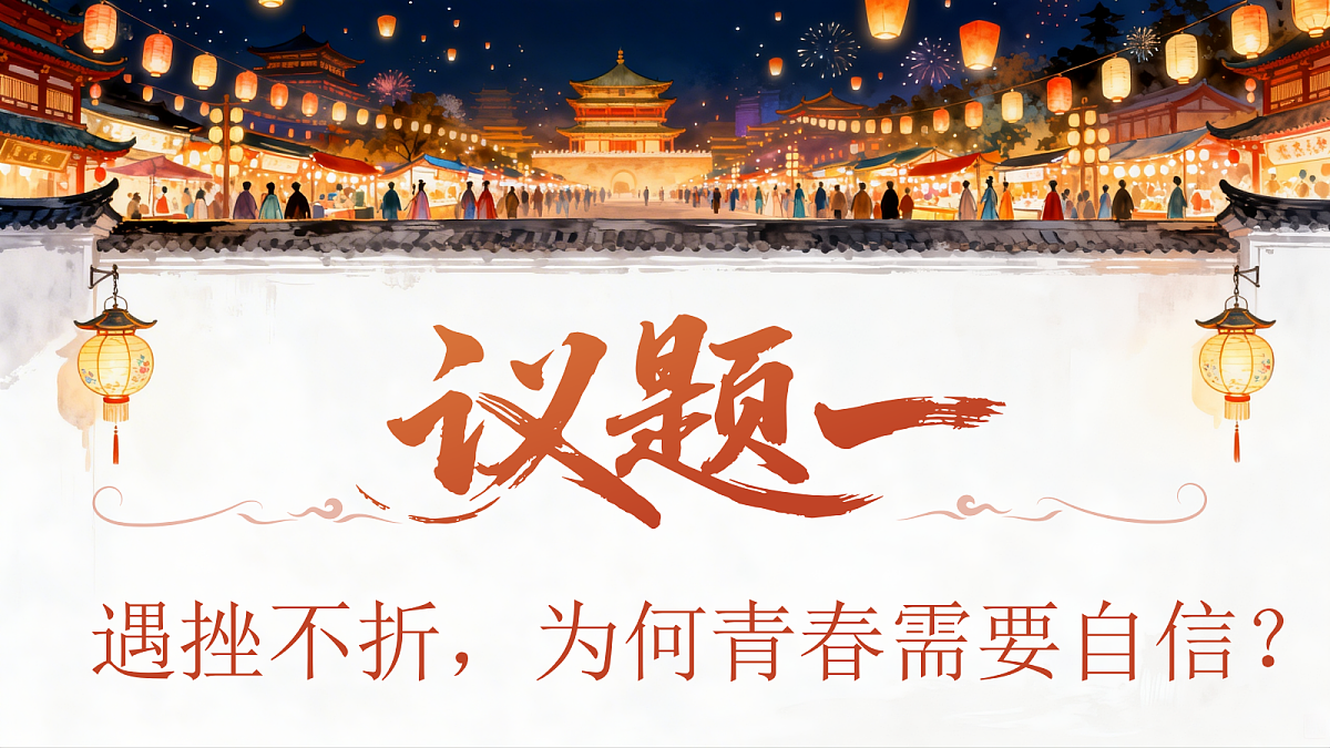 18011623第5页