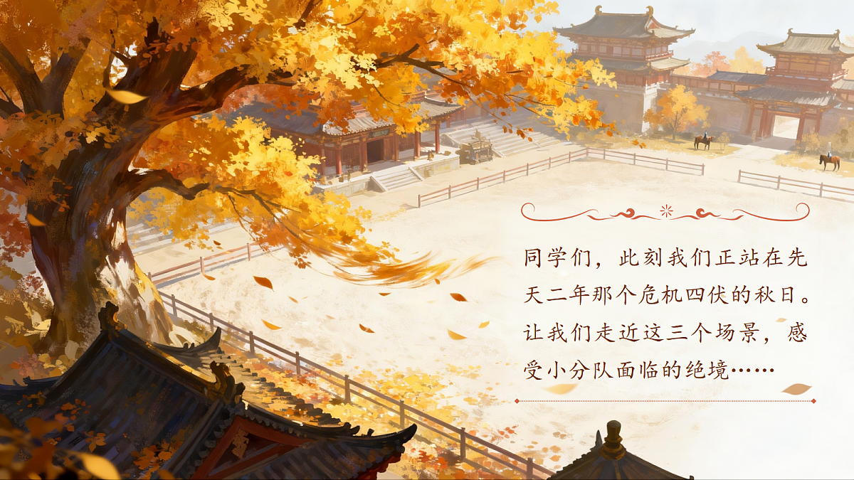 18011623第6页