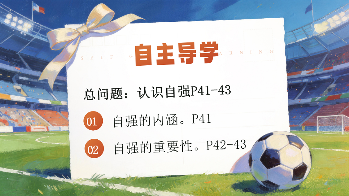 18011625第4页