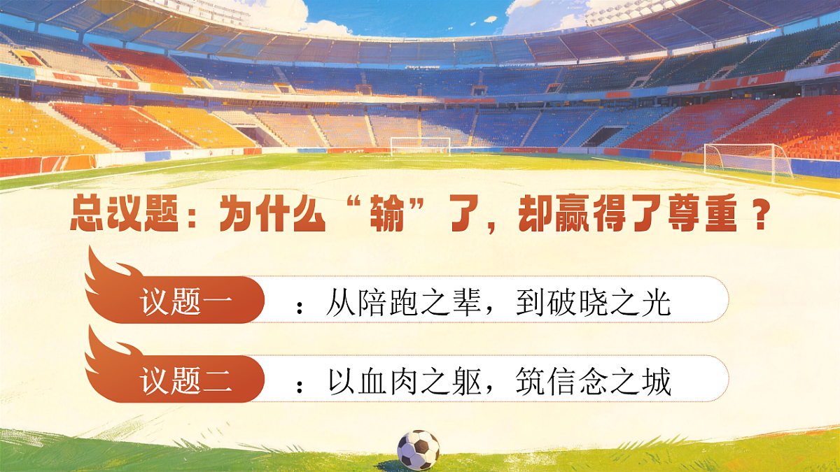 18011625第5页