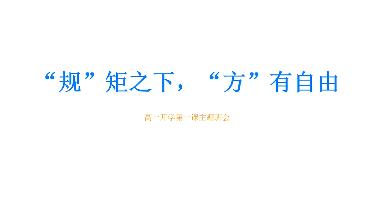18011677第1页