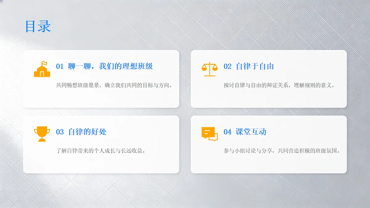 18011677第2页
