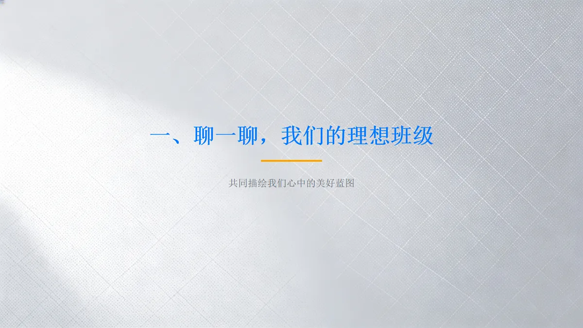 18011677第3页