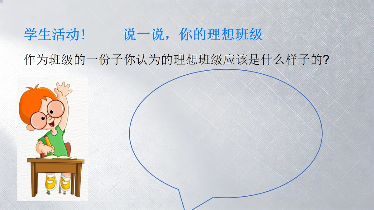 18011677第4页