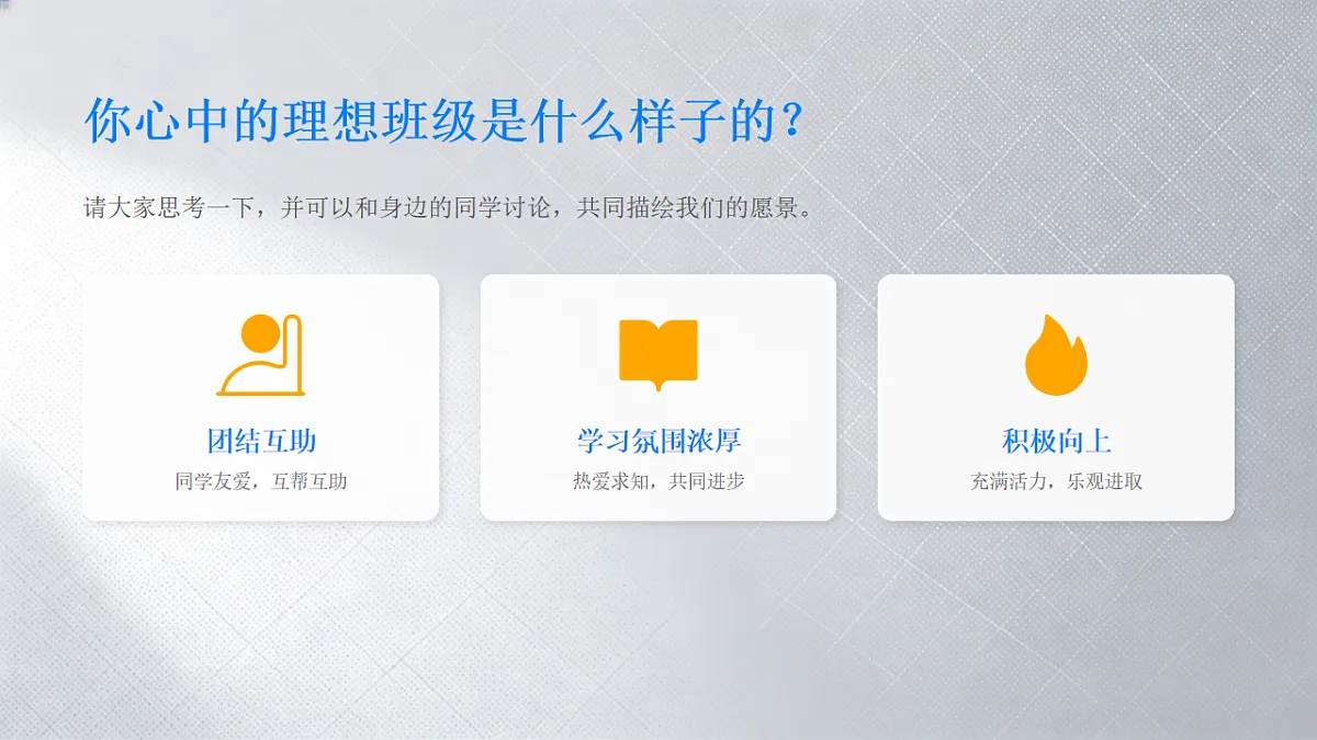 18011677第6页