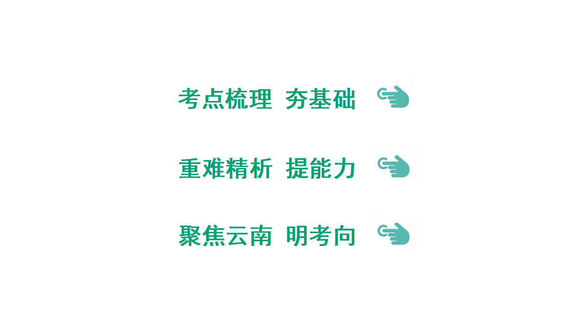 18011845第2页