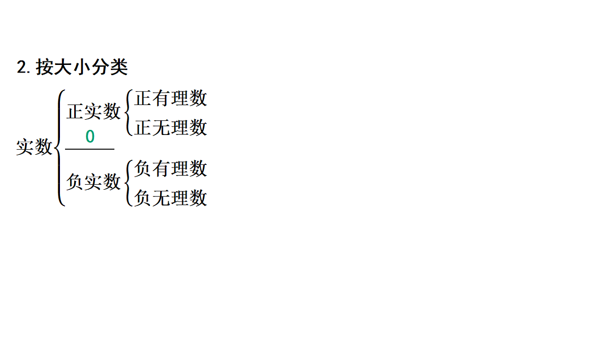 18011845第4页