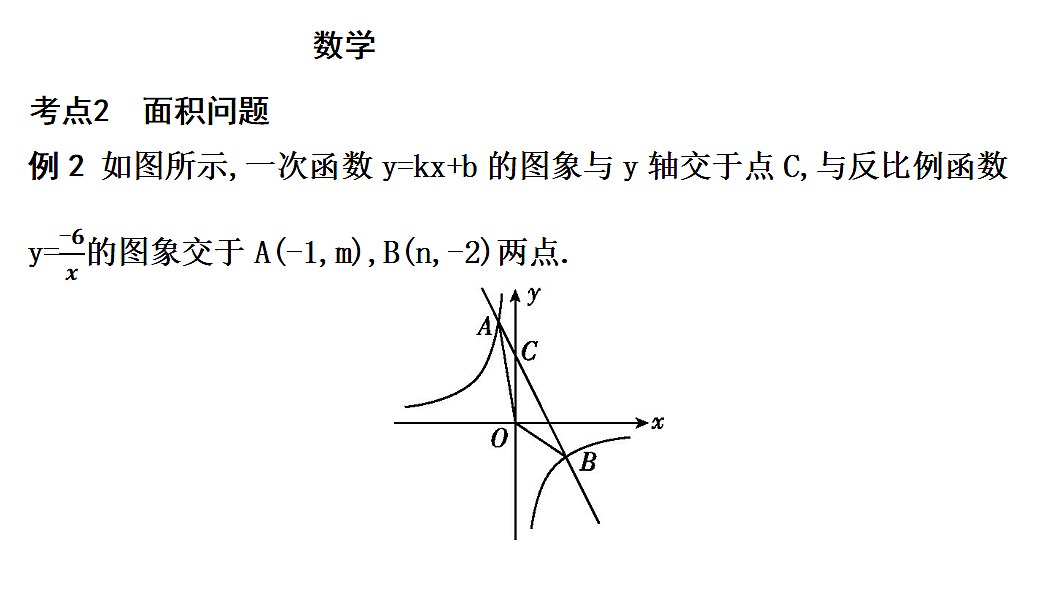 18011859第8页