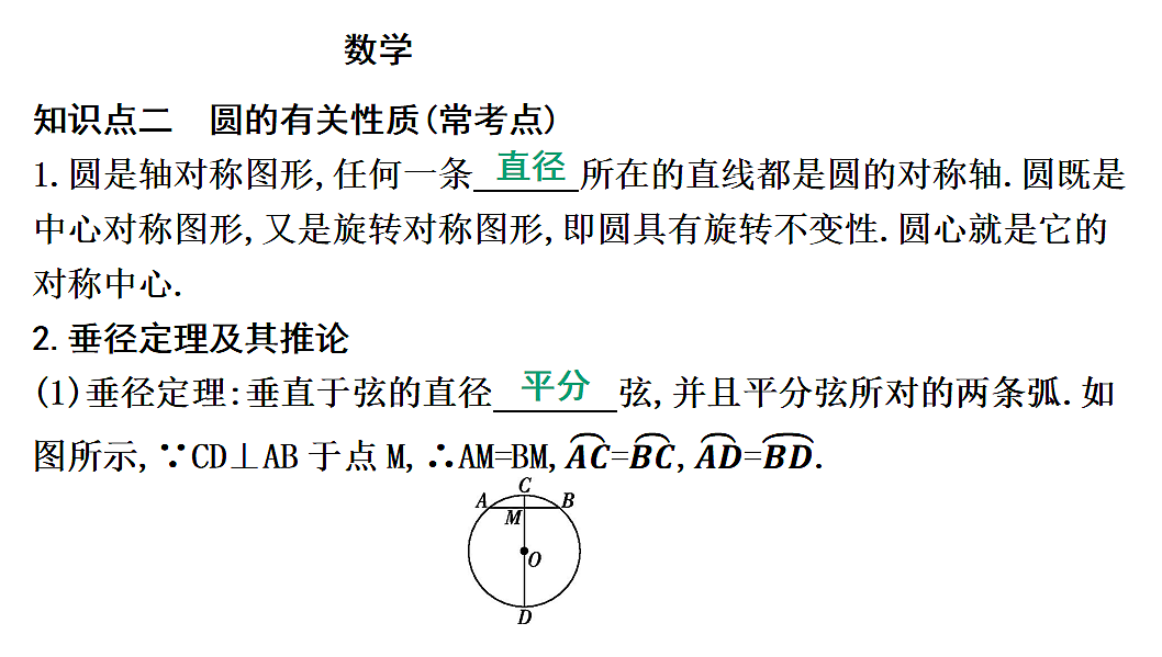 18011875第5页