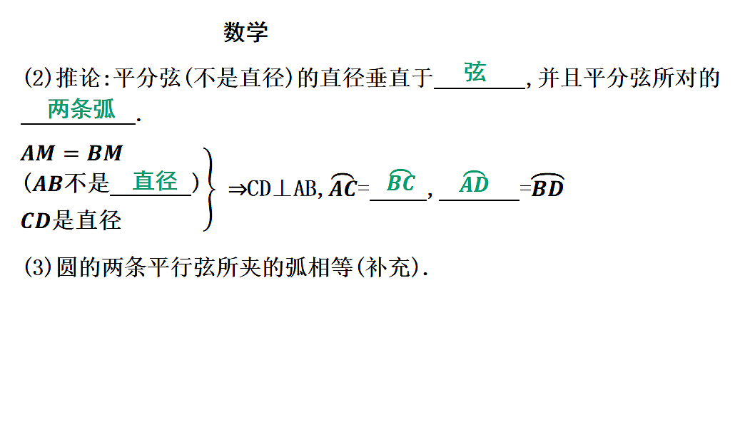 18011875第6页