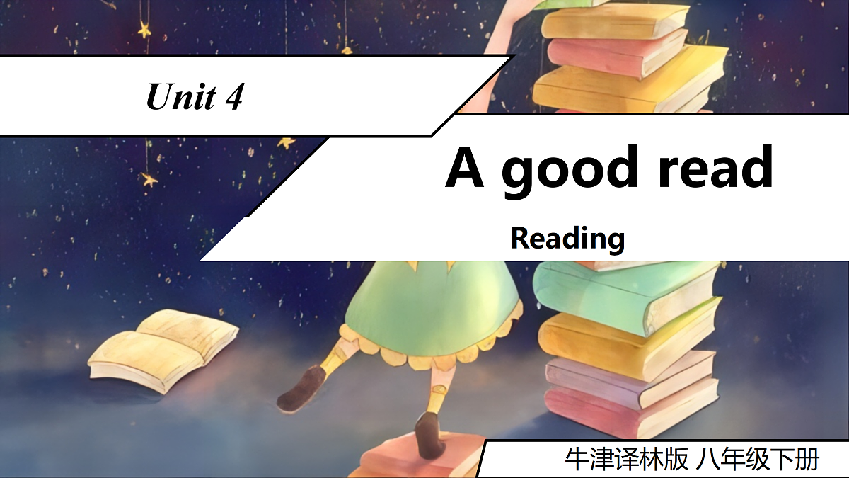 2026春牛津译林版英语八年级下册Unit 4 Reading(同步课件)第1页
