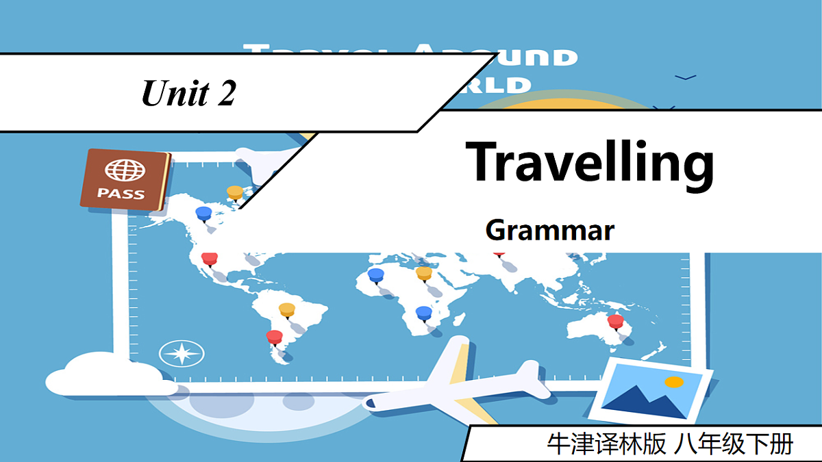 2026春牛津译林版英语八年级下册Unit 2 Grammar(同步课件)第1页