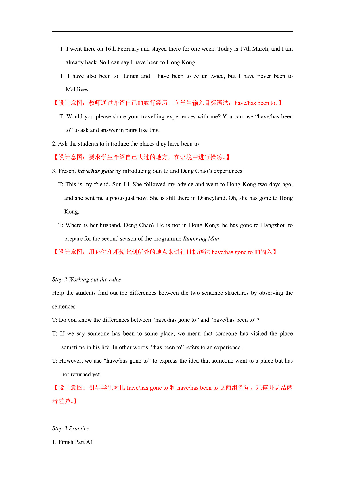 2026牛津译林版英语八年级下册Unit2 Grammar 教学设计 第2页