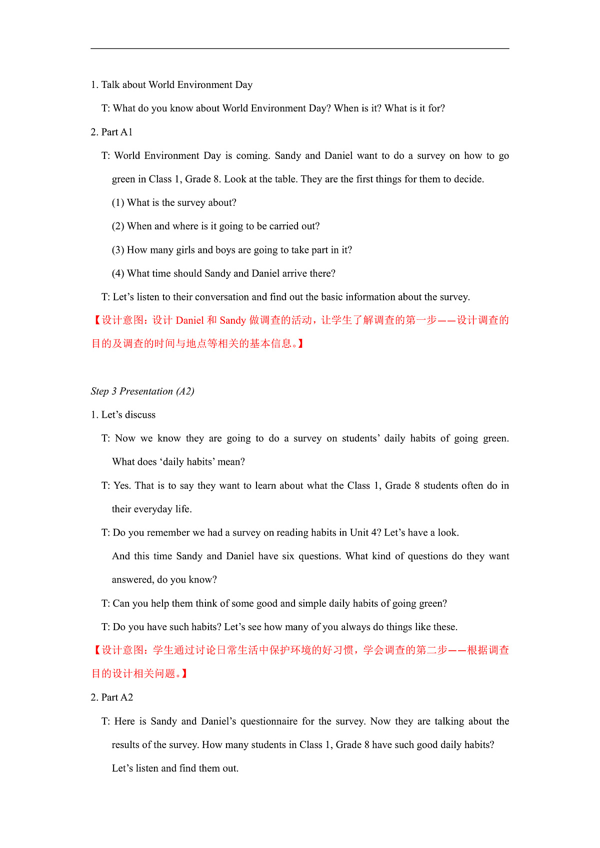 2026牛津译林版英语八年级下册Unit8 lntegrated skills 教学设计 第2页