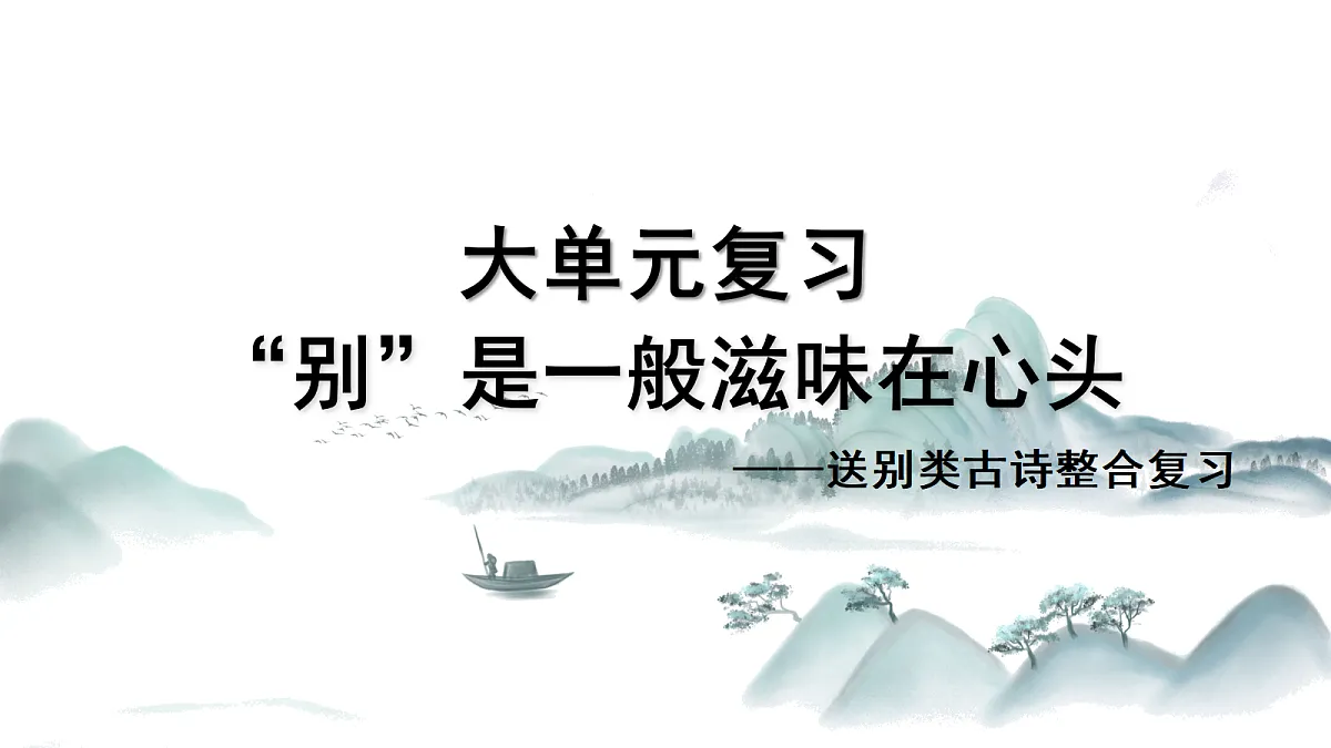 18011970第1页