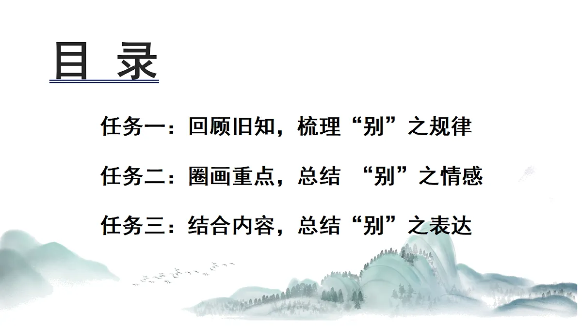 18011970第4页