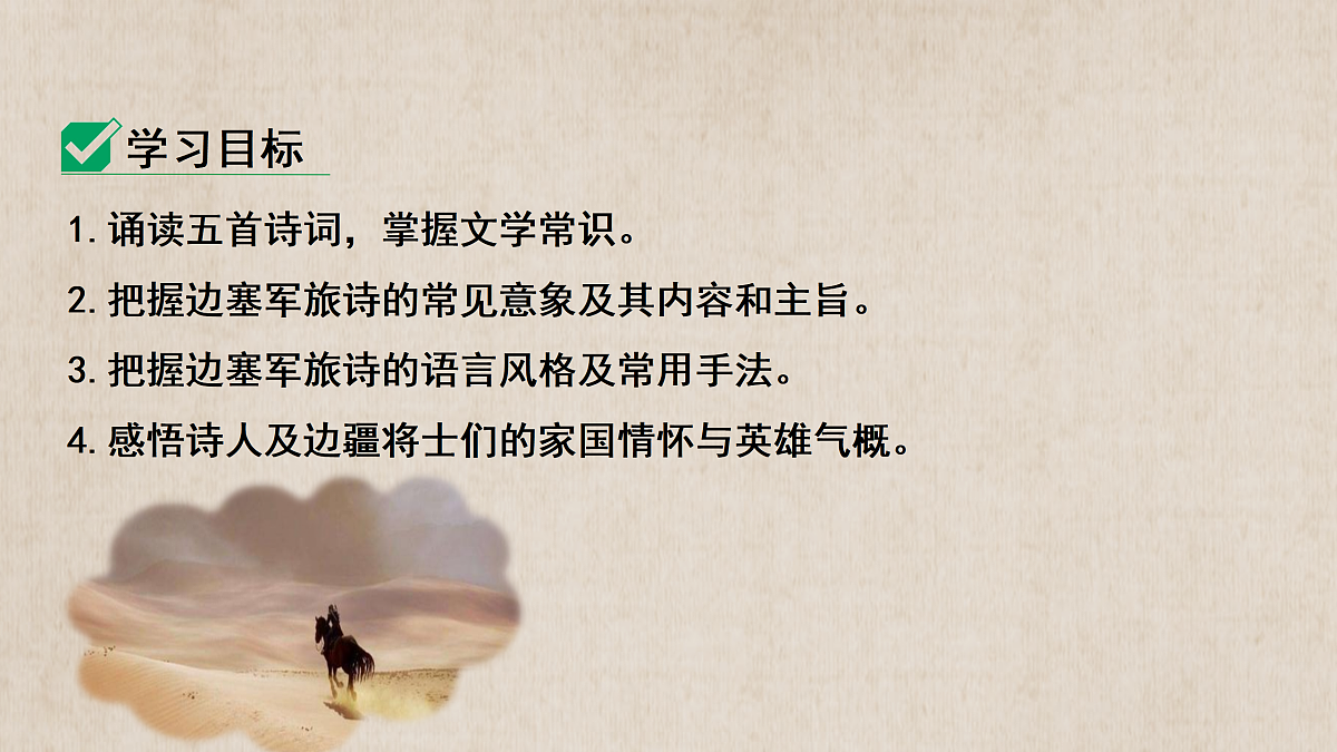 18011980第2页