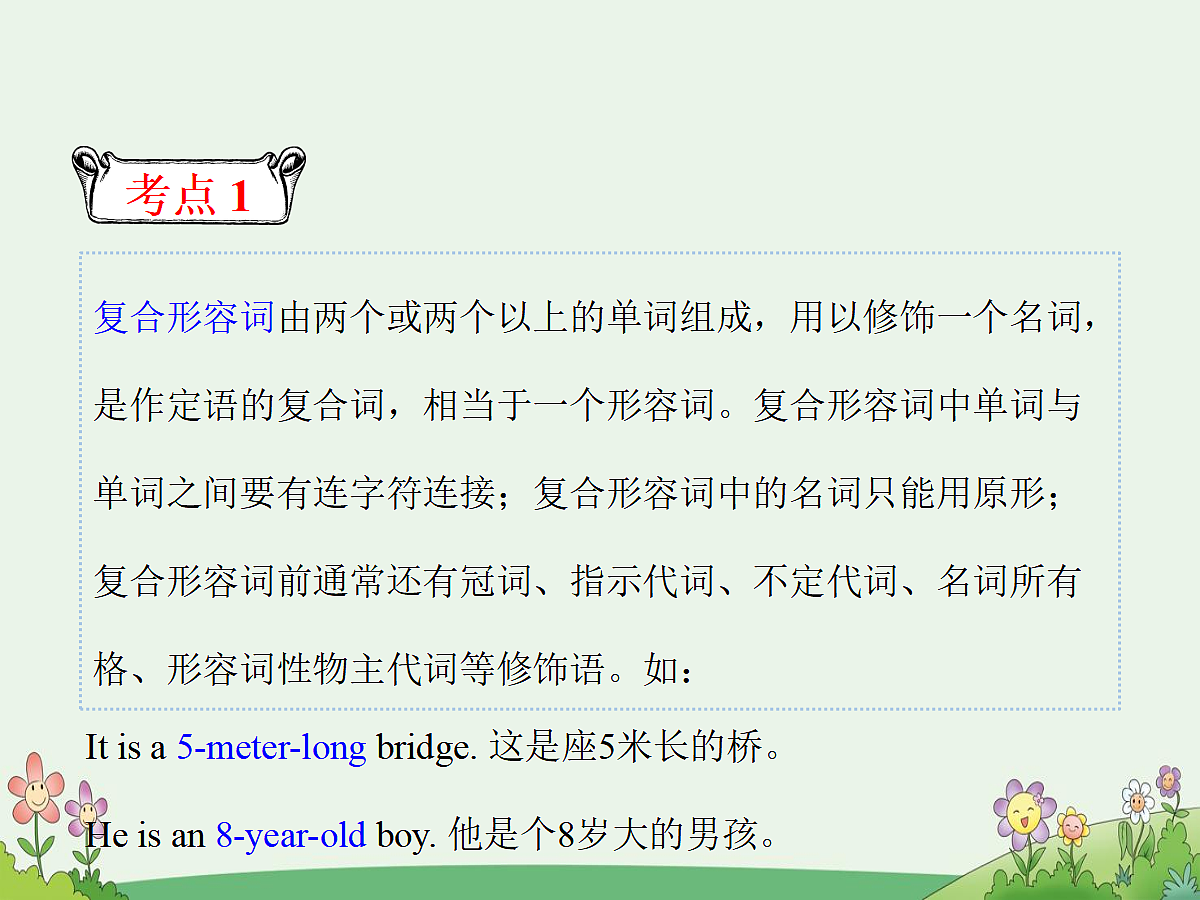 18011992第3页