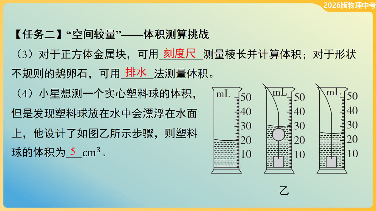 18012007第4页