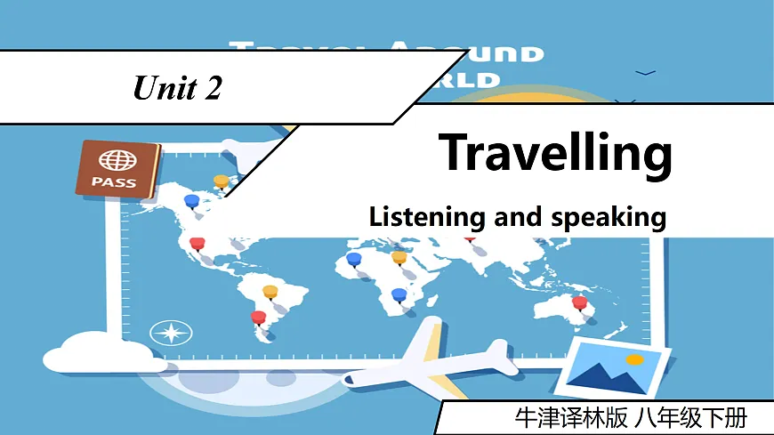 2026春牛津译林版英语八年级下册Unit 2 Comic & Welcome to the Unit第1页